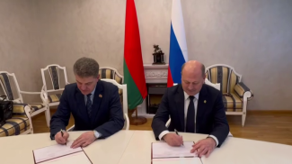 Photo courtesy of the Minsk City Executive Committee