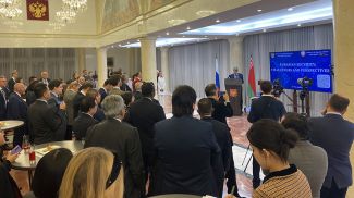 Photo courtesy of the Ministry of Foreign Affairs