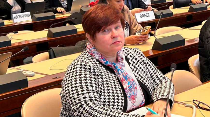 Photo courtesy of the Ministry of Foreign Affairs