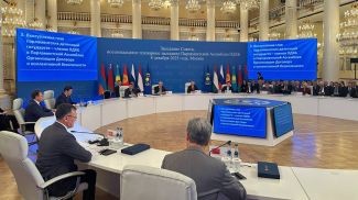 Photo of the House of Representatives of the National Assembly of Belarus