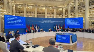 Photo of the House of Representatives of the National Assembly of Belarus