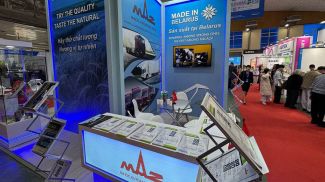 Photo of Minsk Automobile Plant