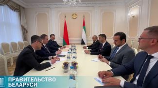Screenshot of the Belarusian government's video