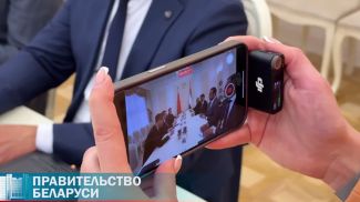 Screenshot of the Belarusian government's video