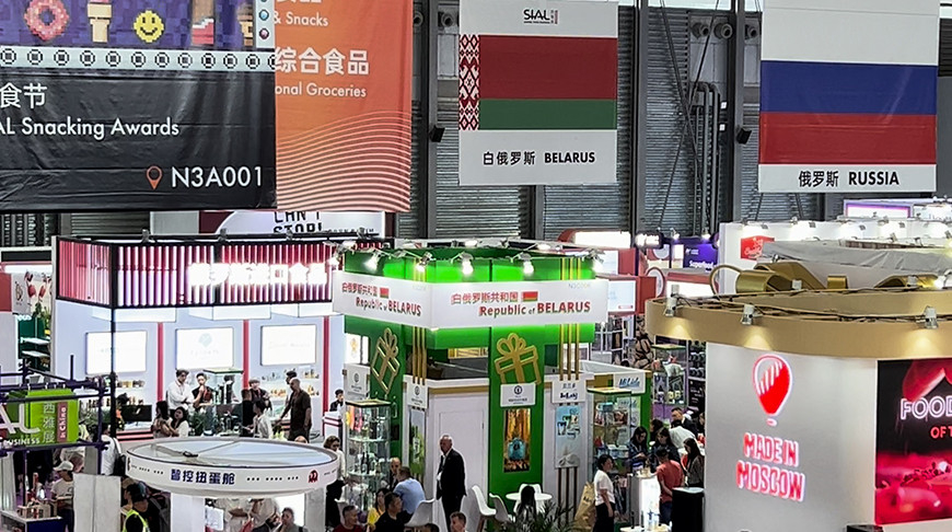 Photo courtesy of Belinterexpo of the Belarusian Chamber of Commerce and Industry Photo courtesy of Belinterexpo of the Belarusian Chamber of Commerce and Industry