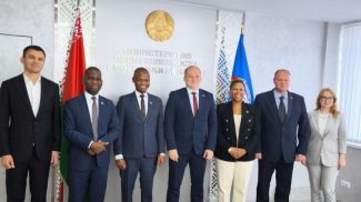 Photo courtesy of the Industry Ministry