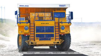 Photo of belaz.by