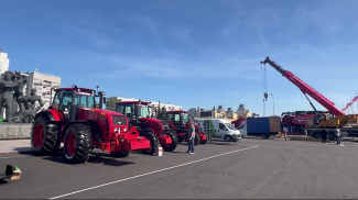 Screenshot of the video of Belarus' Industry Ministry