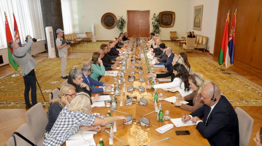Ministry of Antimonopoly Regulation and Trade