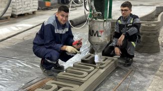 Image credit: Belarusian Cement Company