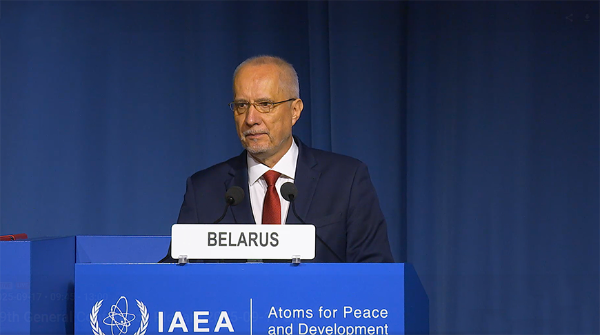 Andrei Dapkiunas. Screenshot from an iaea.org video