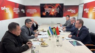 Photo of Belarus' Energy Ministry