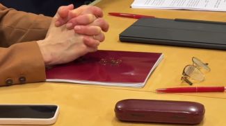 Screengrab from Belarus’ National Bank video