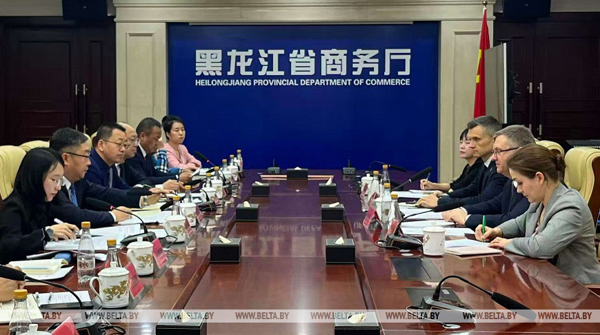 Photo courtesy of the Embassy of Belarus in China