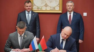 Photo courtesy of MTZ