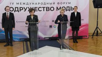 Photo courtesy of the Belarusian Bellegprom concern