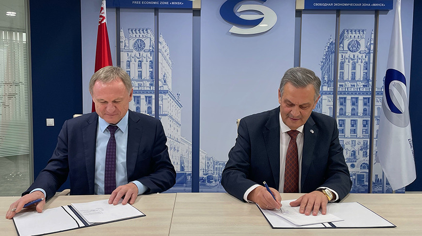 Image credit: FEZ Minsk