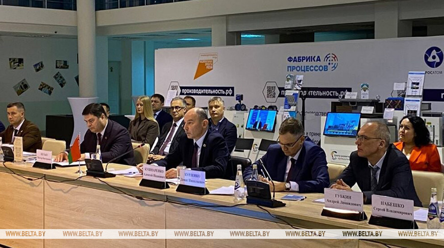 Photo courtesy of Minsk Novosti