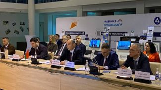 Photo courtesy of Minsk Novosti