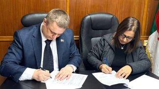 Photo courtesy of the Agriculture and Food Ministry