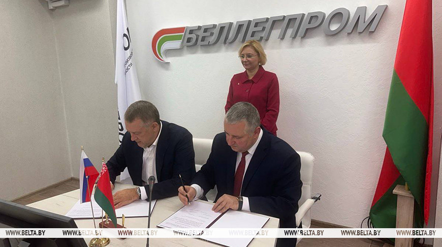 Photo courtesy of the Belarusian Bellegprom concern