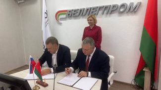 Photo courtesy of the Belarusian Bellegprom concern