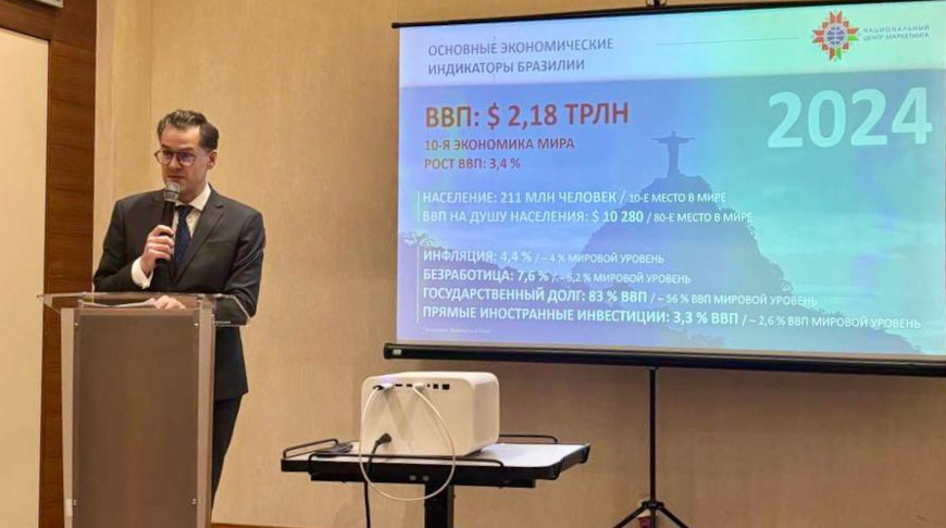 Image credit: The National Center for Marketing