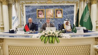 Photo courtesy of the Belarusian Ministry of Communications and Informatization