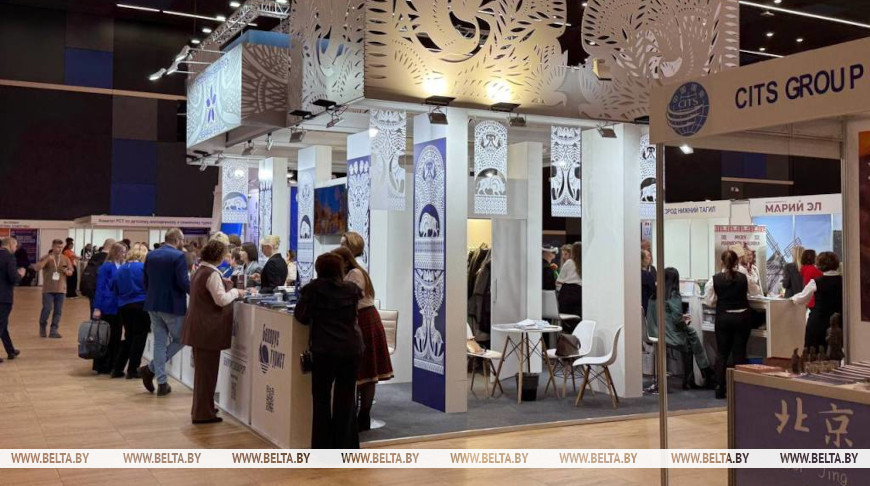 Photo of the National Tourism Agency of Belarus