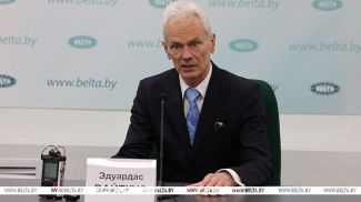 Eduardas Vaitkus