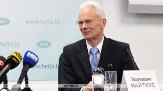 Eduardas Vaitkus