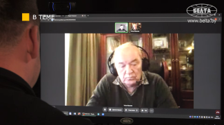 Screenshot of the video by BelTA