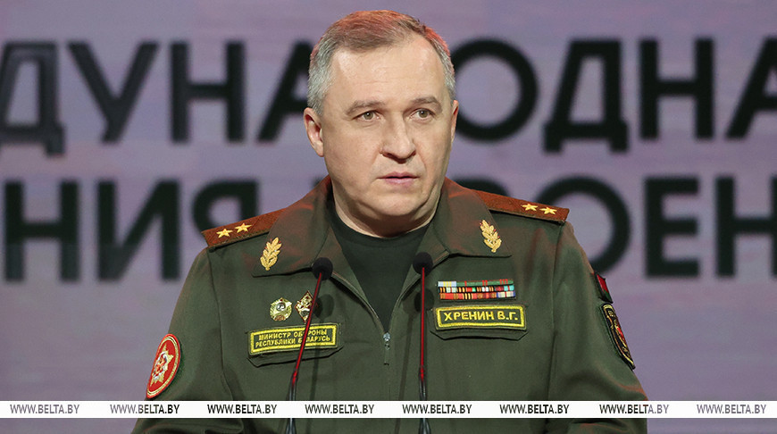 Viktor Khrenin Viktor Khrenin