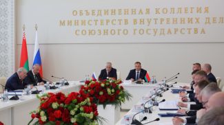 Photo courtesy of the Belarusian Internal Affairs Ministry