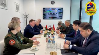 Photo courtesy of the State Authority for Military Industry of Belarus