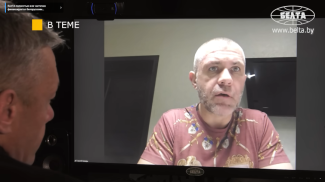 Frame grab from BelTA's video
