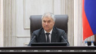 Vyacheslav Volodin