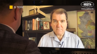 Frame grab from BelTA's video