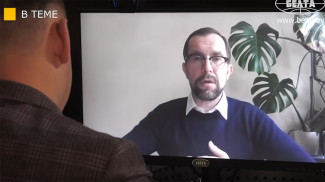 Frame grab from BelTA's video