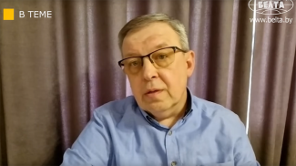 Frame grab from video