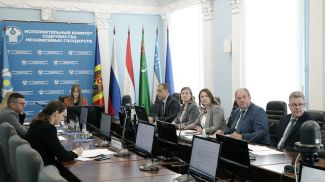 Photo courtesy of the CIS Executive Committee
