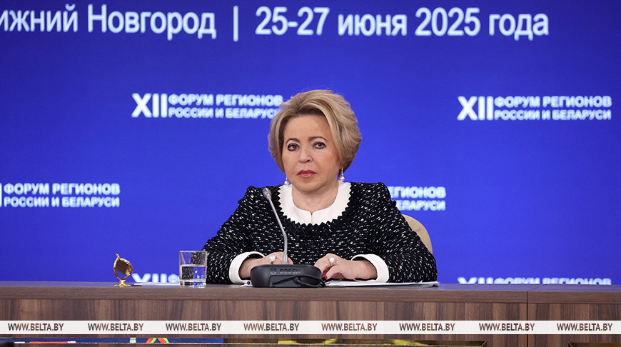 Valentina Matviyenko. An archive photo Valentina Matviyenko. An archive photo
