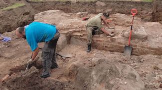 Photo courtesy of the Institute of History of the National Academy of Sciences of Belarus.