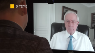 Nikolai Azarov. Screengrab/BelTA