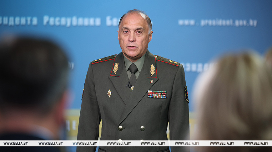 Aleksandr Volfovich Aleksandr Volfovich