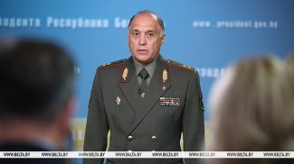 Aleksandr Volfovich