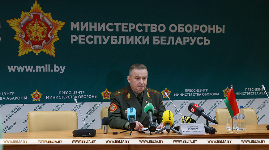 Valery Revenko Valery Revenko
