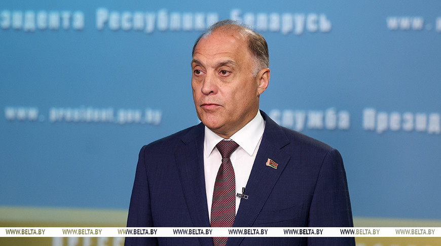 Aleksandr Volfovich