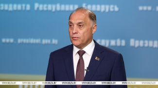 Aleksandr Volfovich