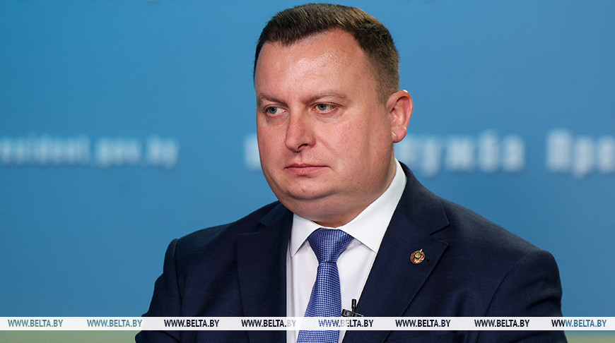 Dmitry Pantus Dmitry Pantus